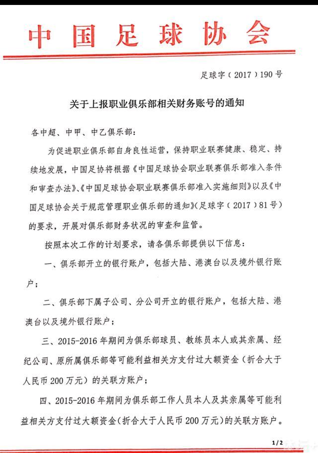 影片将于11月24日全国公映，正在火热预售中，11月17日至11月19日全国24城超前点映开启